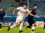 باتشيكو يعلن قائمة الزمالك لمواجهة سموحة واستبعاد مصطفى محمد