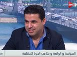 خالد الغندور لـ"صباح ON": "الزمالك والأهلى بلا مبادئ"