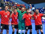 تألق لافت لـ منتخب مصر للصالات في أمم أفريقيا.. موعد المباراة المقبلة