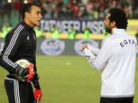 «الحضري» لمحمد صلاح: مبروك يافخر مصر