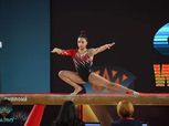 6 مراكز «حصيلة» حصاد أبطال مصر في كأس العالم للجمباز بالقاهرة 2022