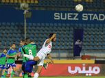 الزمالك يتقدم على المقاصة بصاروخية إمام عاشور في شوط أول مثير