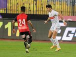 زيزو يتقدم للزمالك على طلائع الجيش في الشوط الأول ببطولة الدوري