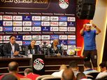 قرعة الأدوار المؤهلة لكأس مصر الاثنين المقبل