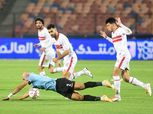 موعد مباراة الزمالك وغزل المحلة في الدوري المصري غدا