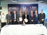 إطلاق أضخم صندوق لدعم الرياضة المصرية صندوق وعد لدعم ورعاية المواهب الواعدة