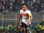 عاجل.. محمد عبدالشافي يُقرر الاعتزال بعد تتويج الزمالك ببطولة كأس مصر