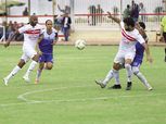 الزمالك يتقدم على البلاستيك بهدفين نظيفين في الشوط الأول