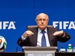 بلاتر: متأكد من وصول ألمانيا لدور الـ16 بكأس العالم