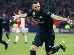بالفيديو| ريال مدريد يهزم أياكس بثنائية.. ويضع قدمًا بربع نهائي دوري الأبطال