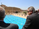 وزير الشباب ومحافظ بنى سويف يفتتحان حمام سباحة بنادى متحدى الإعاقة