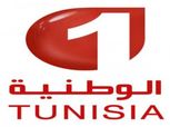 بعد التعدي على موظفيها.. قناة «الوطنية» التونسية تهدد بعدم نقل الدوري المحلي