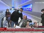 مصطفى محمد يصل تركيا تمهيدًا لانضمامه إلى جالطة سراي «فيديو»
