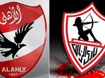 على خطى الأهلي| الزمالك واتحاد الكرة.. مين يكسب معركة الخميس