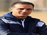 مودرن سبورت يعلن تعيين أحمد صالح مدربا مؤقتا في مواجهة طلائع الجيش