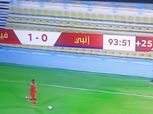 كأس مصر «كله مفاجآت».. النجوم يطيح بالإسماعيلي ومباراة مدتها 3 ساعات