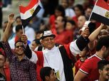 بيان وزارة الرياضة يهدد إقامة مباراة مصر وتوجو بحضور الجماهير