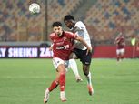 موعد مباراة الأهلي والبنك في دوري nile والقنوات الناقلة