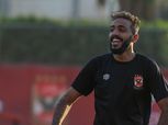 مايفوتكش: موقف غرامة كهربا واستمرار أسامة نبيه مع الزمالك وسفر «معلول»