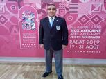 تعيين خالد أنور مديرا للحكام بالاتحاد الإفريقي للجودو بجهود فردية من رئيس الاتحاد