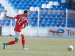 عمرو السولية يزيد من أوجاع الأهلي ويغادر مباراة الجونة مصابا