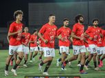 كيفية مشاهدة بث مباشر لمباراة منتخب مصر أمام كاب فيردي اليوم