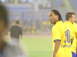 في اعتزال فهد الهريفي.. النصر يتعادل أمام فالنسيا بمشاركة رونالدينيو والعميد