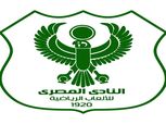 اليوم.. المصري يستقبل طلبات الاشتراك في أول مدرسة كرة للنادي ببورفؤاد