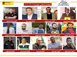 وادي دجلة يختار تشكيل الجهاز الفني لفريق كرة الطائرة