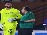 عاجل.. منتخب مصر يكشف تفاصيل إصابة محمد الشناوي ومدة غيابه