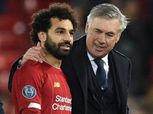 أخبار محمد صلاح.. ليفربول يصدم «مو» بشأن انتقاله إلى ريال مدريد