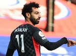 النشرة الأوروبية.. صدمة لمحمد صلاح ومصير ميسي وكورونا في يوفنتوس