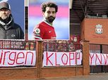 رسالة محمد صلاح تلهم جماهير ليفربول لدعم كلوب: لن تسير وحدك