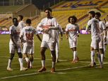 إبراهيم محمد يدير مباراة الزمالك وحرس الحدود في كأس عاصمة مصر