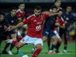 أخبار الأهلي| خطف صفقة الزمالك ومصير ضم عبد المجيد ومفاجأة تريزيجيه