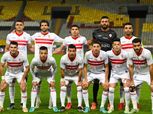 موعد مباراة الزمالك القادمة: لقاء ناري أمام إيسترن كومباني
