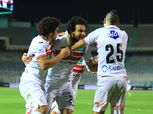 الزمالك يهزم منتخب اليمن بثلاثة أهداف مقابل هدفين