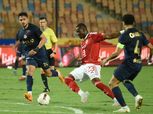 بث مباشر لمباراة الأهلي والزمالك بجودة عالية وبدون تقطيع