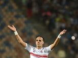 رسالة غامضة من ناصر منسي بعد هجوم جماهير الزمالك عليه عقب القمة