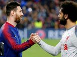 بالأرقام| صلاح يتفوق على رونالدو في هدافي أوروبا.. وميسي يقترب من الحذاء الذهبي