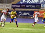 الزمالك يجهز لشكوى اتحاد الكرة في المحكمة الرياضية.. وتعديلات أمام المقاولون