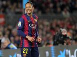 بشيكتاش يعزز صفوفه بظهير برشلونة