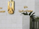 السفير المصري بتونس يقيم مأدبة عشاء على شرف بعثة منتخب مصر للشباب