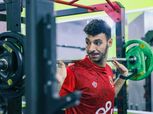 ‏مران بدني في الجيم للأهلي استعدادا لبطولة إفريقيا للأندية لكرة اليد
