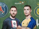 موعد مباراة الهلال والنصر ضد باريس سان جيرمان بكأس موسم الرياض