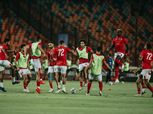 الأهلي يختتم تدريباته اليوم استعدادا لمواجهة إنبي في الدوري