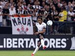 برشلونة الإكوادوري يستضيف كورينثيانز البرازيلي في كوبا ليبرتادوريس