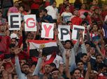 أمم أفريقيا تحت الحماية المشددة.. وعقوبات قاسية تنتظر المشاغبين فى المباريات