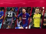بالفيديو| 5 أهداف تتنافس على الأفضل في الجولة الأولى بالشامبيونزليج