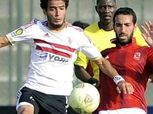 عمر جابر يهنئ أبو تريكة بعيد ميلاده